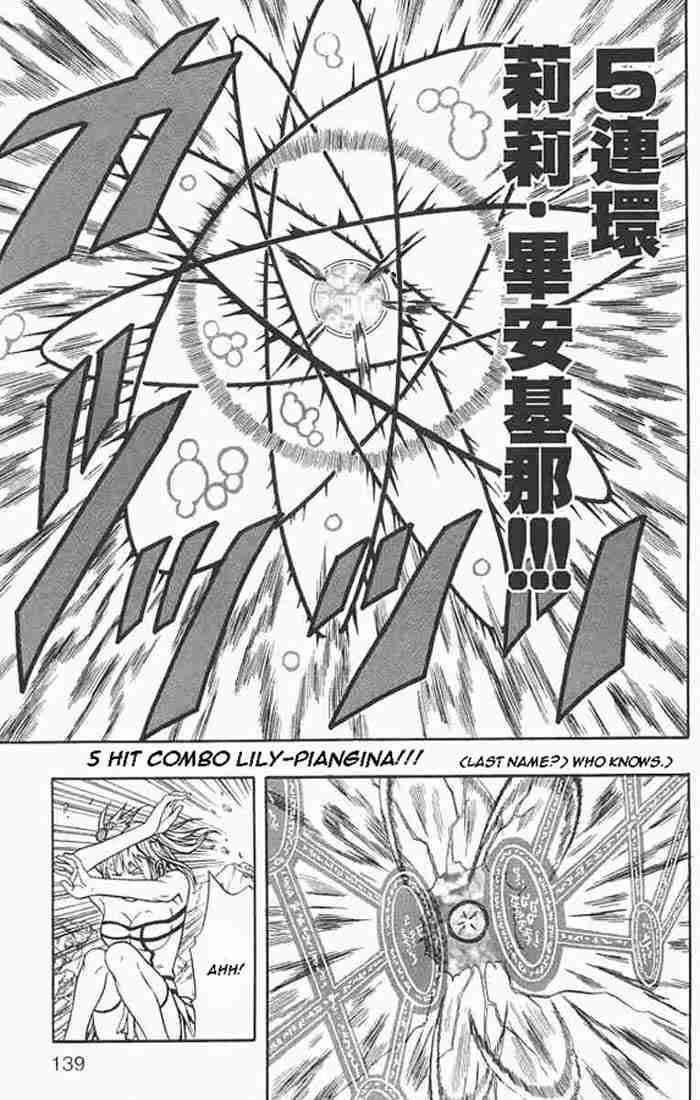 Read 666 Satan EN Manga Online
