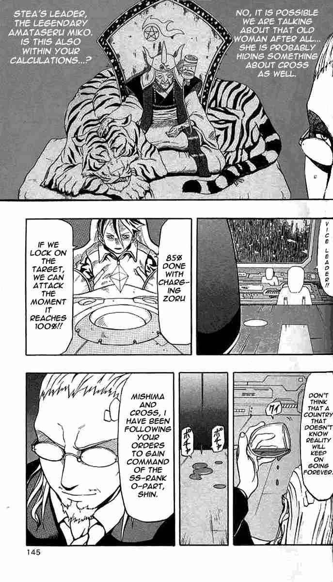 Read 666 Satan EN Manga Online