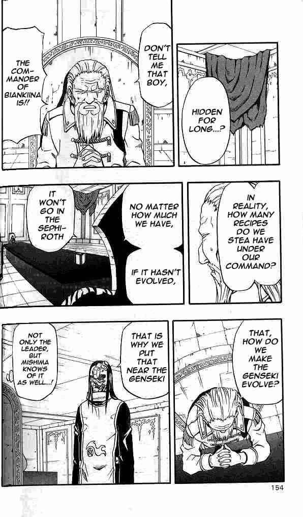 Read 666 Satan EN Manga Online