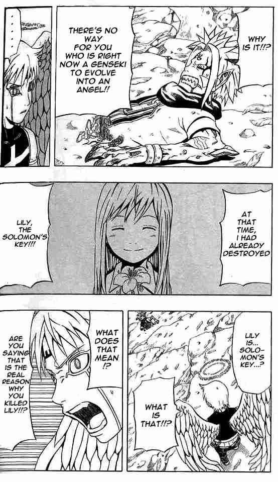 Read 666 Satan EN Manga Online