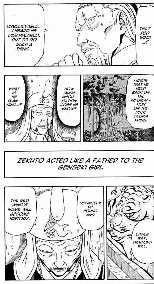 Read 666 Satan EN Manga Online