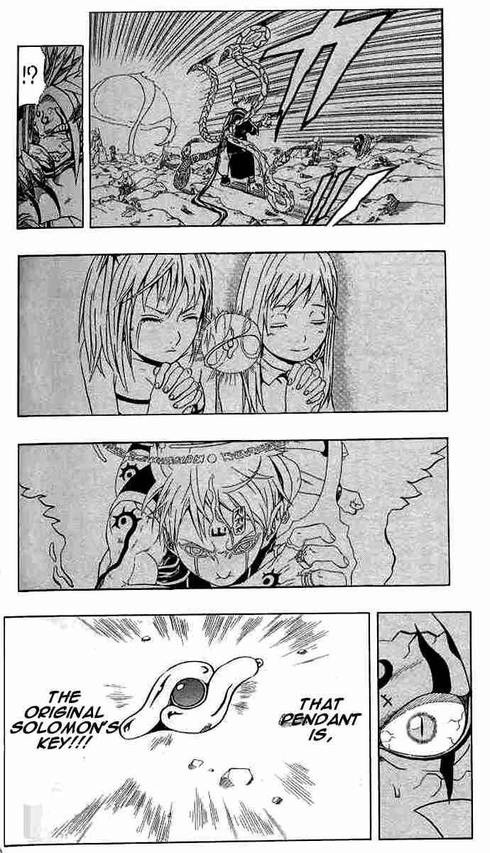 Read 666 Satan EN Manga Online