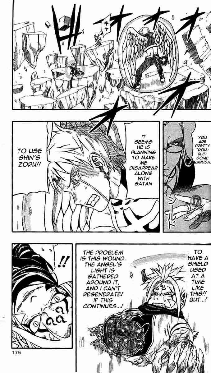Read 666 Satan EN Manga Online