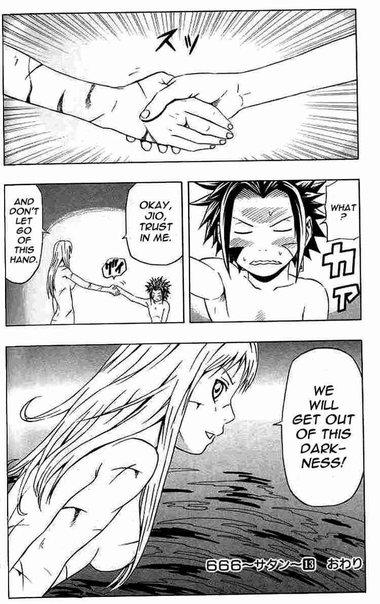 Read 666 Satan EN Manga Online