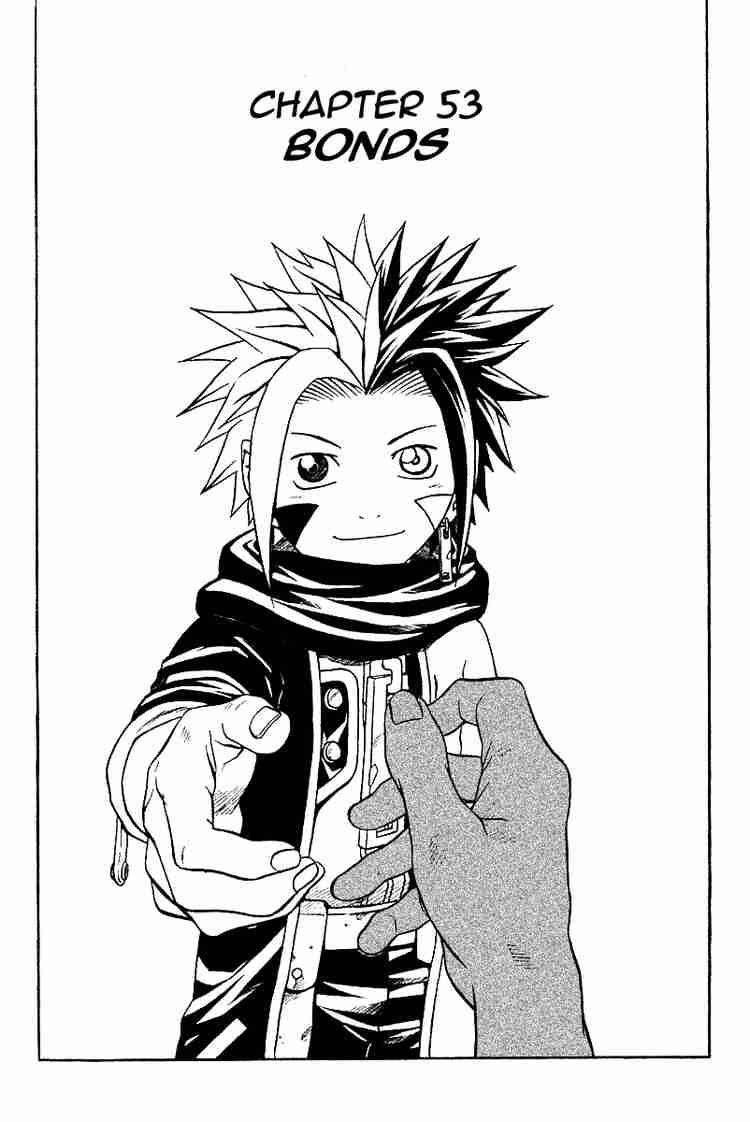 Read 666 Satan EN Manga Online