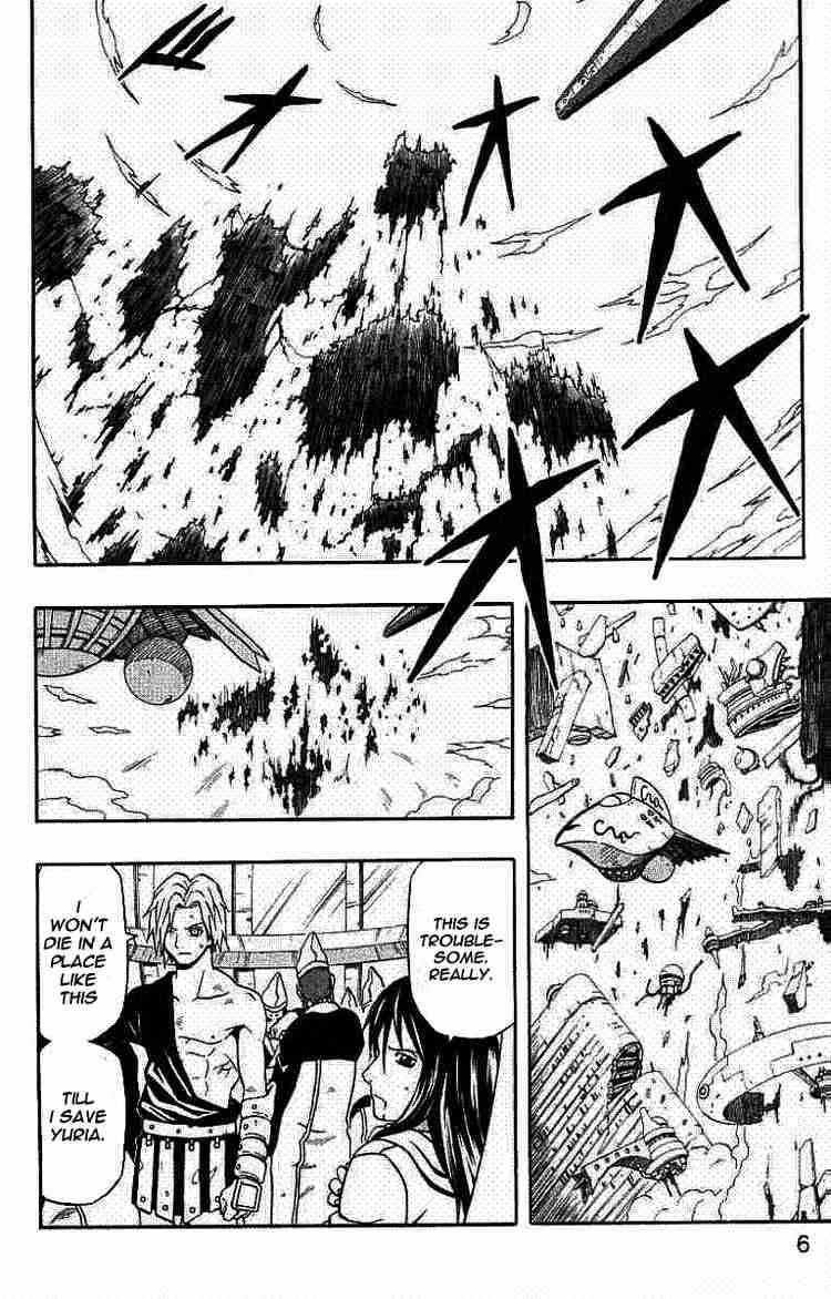 Read 666 Satan EN Manga Online