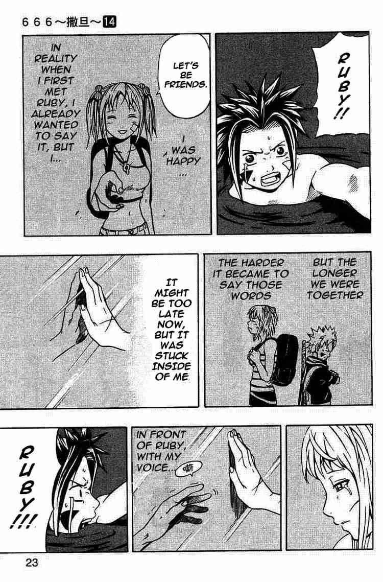 Read 666 Satan EN Manga Online