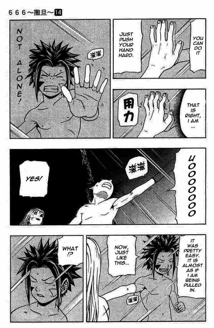 Read 666 Satan EN Manga Online