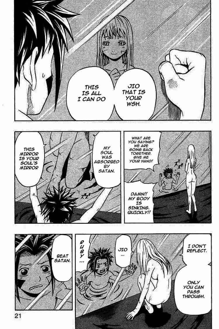 Read 666 Satan EN Manga Online