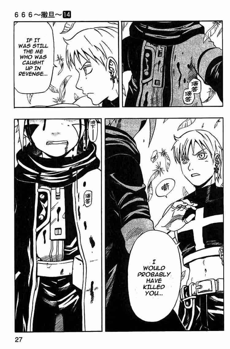 Read 666 Satan EN Manga Online