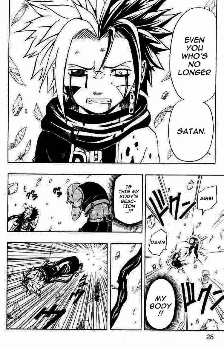 Read 666 Satan EN Manga Online