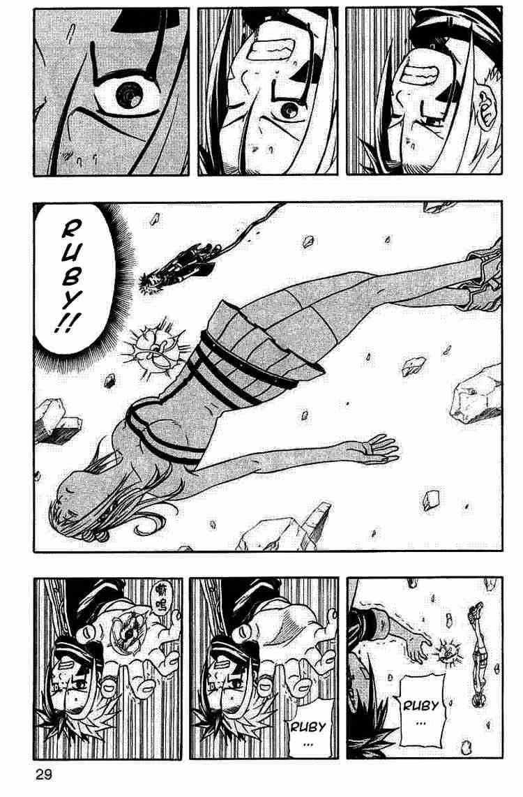 Read 666 Satan EN Manga Online