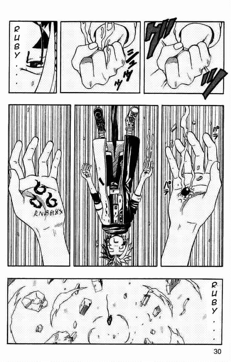 Read 666 Satan EN Manga Online