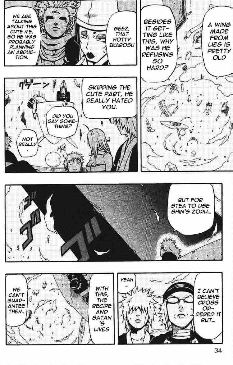 Read 666 Satan EN Manga Online