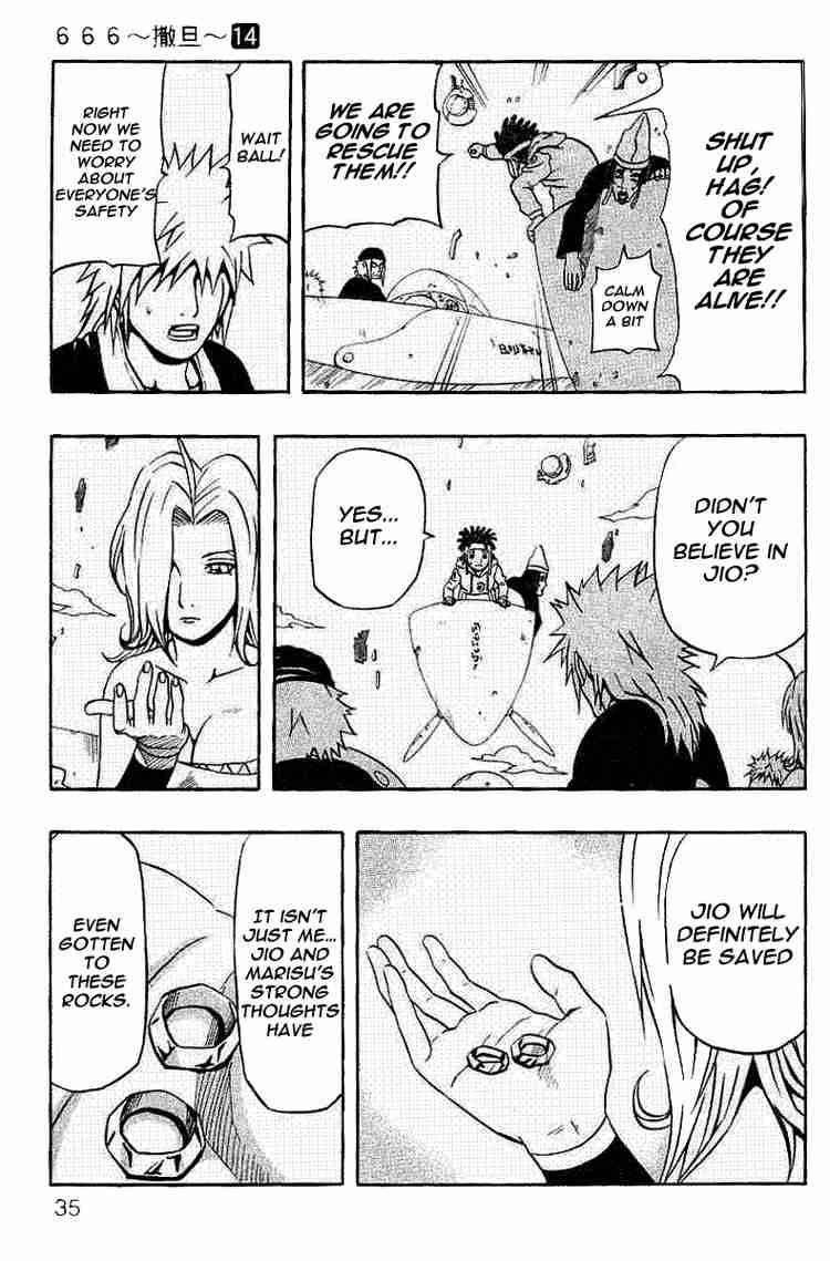 Read 666 Satan EN Manga Online