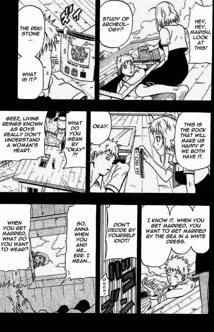 Read 666 Satan EN Manga Online