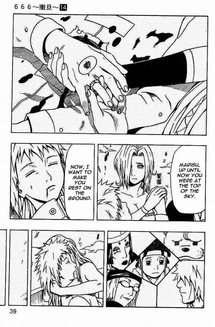 Read 666 Satan EN Manga Online