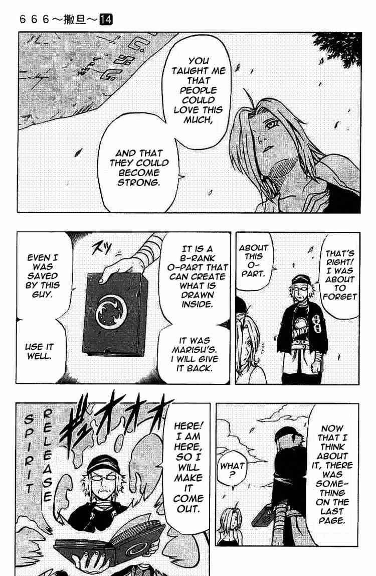 Read 666 Satan EN Manga Online