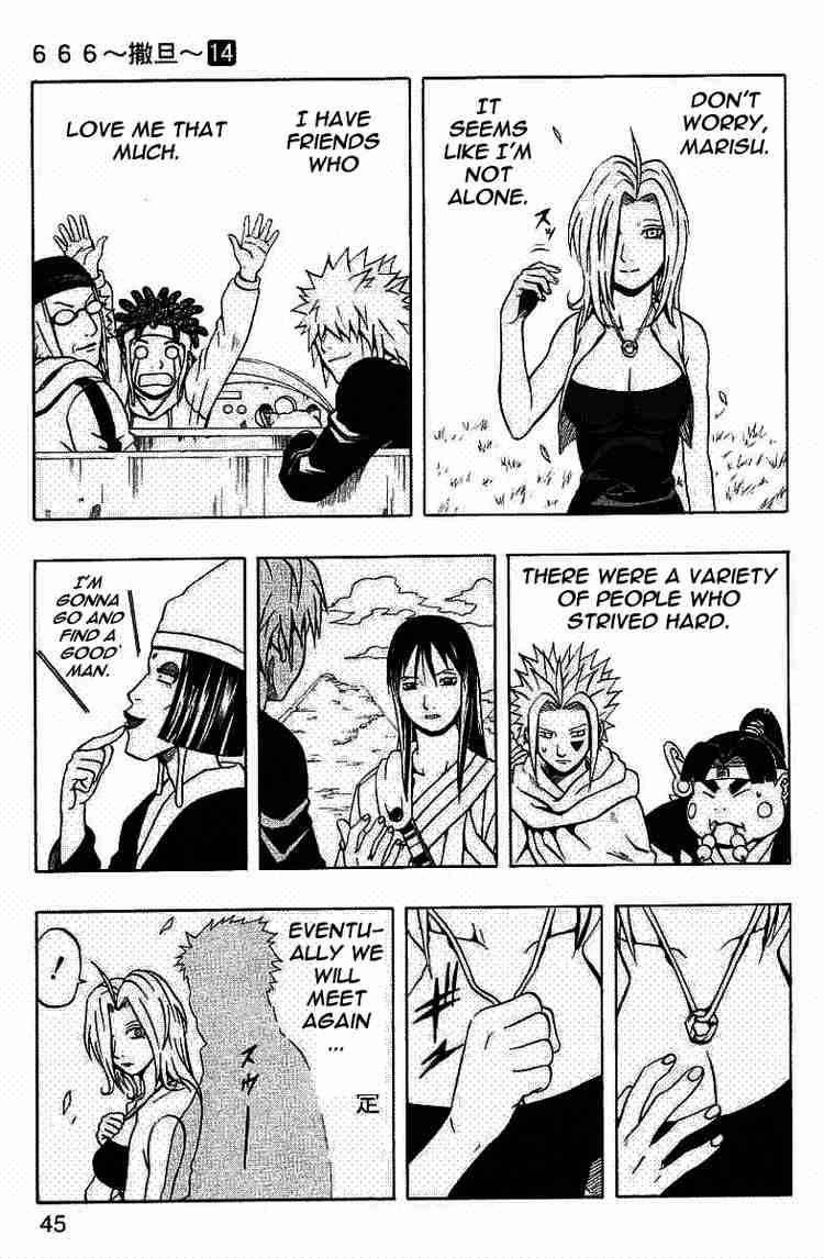 Read 666 Satan EN Manga Online