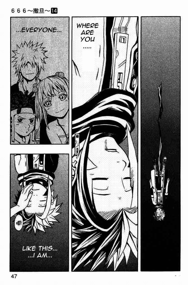 Read 666 Satan EN Manga Online