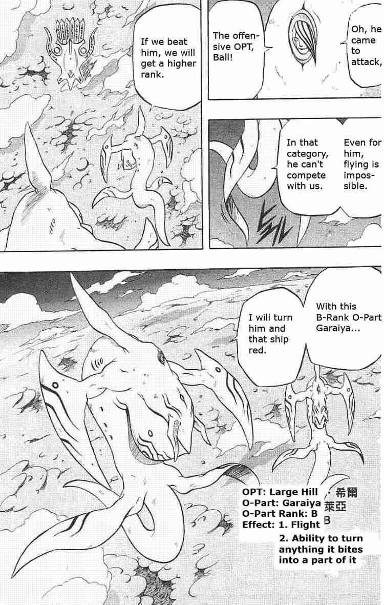 Read 666 Satan EN Manga Online