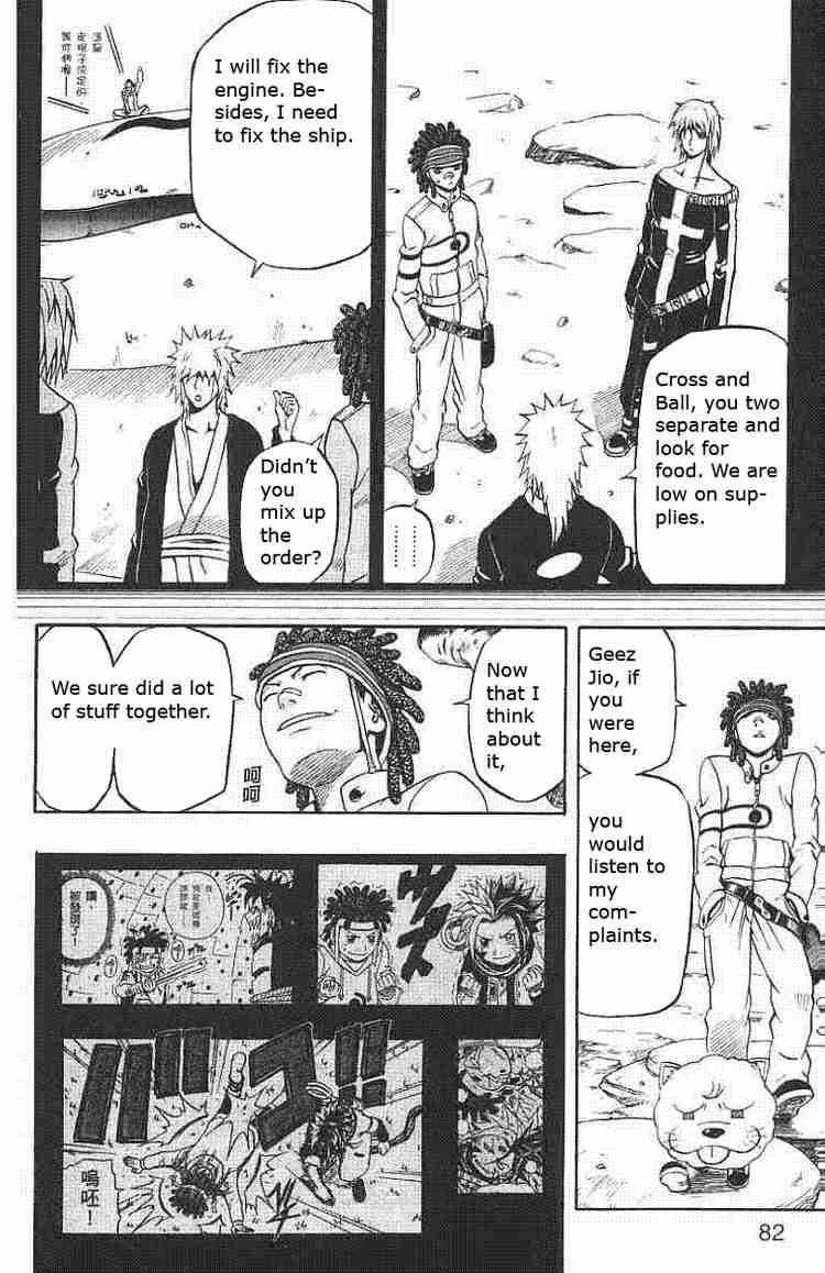 Read 666 Satan EN Manga Online