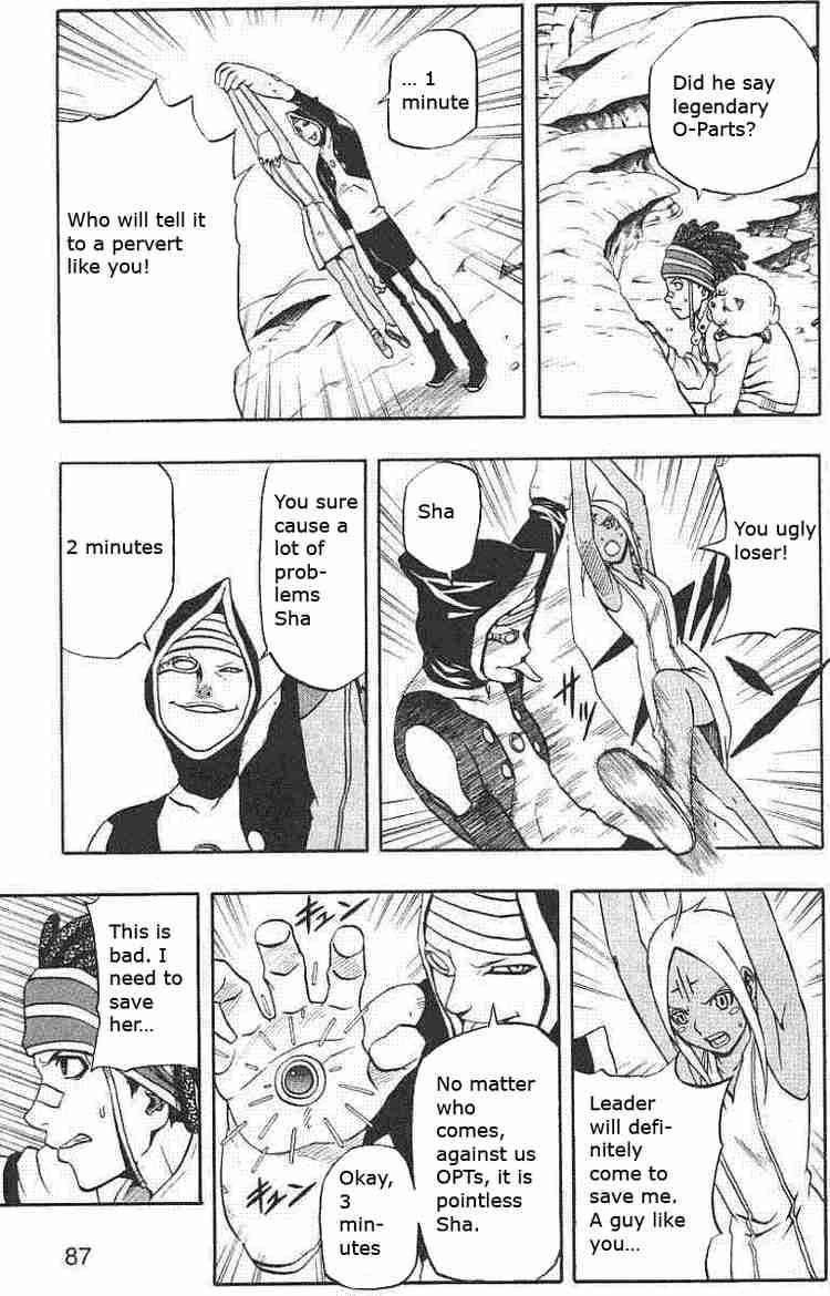 Read 666 Satan EN Manga Online