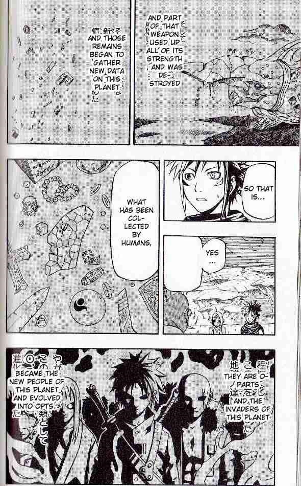 Read 666 Satan EN Manga Online