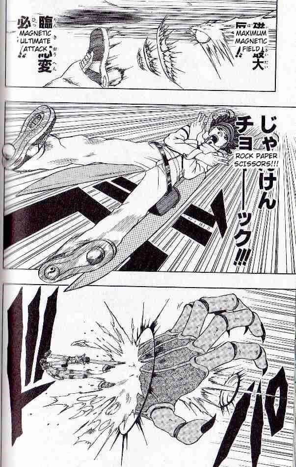 Read 666 Satan EN Manga Online