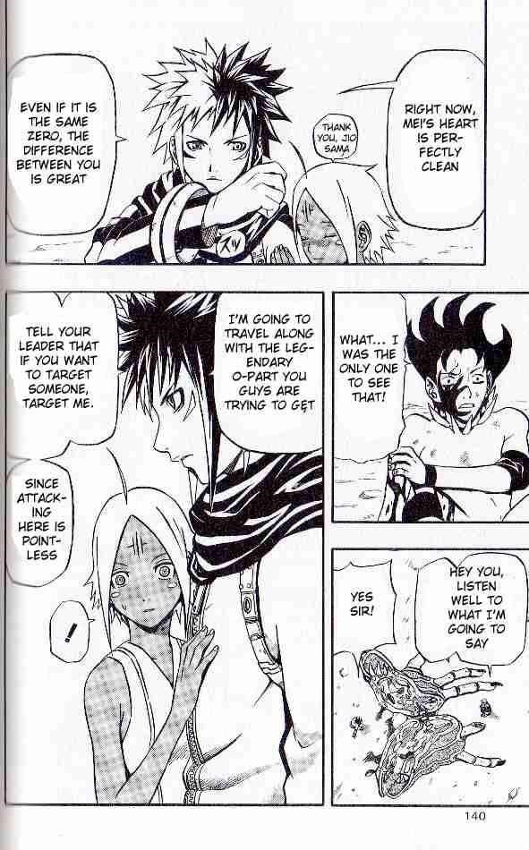Read 666 Satan EN Manga Online