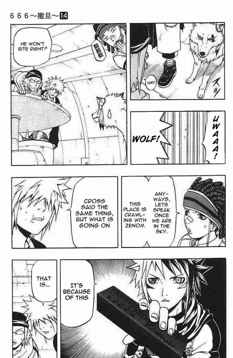 Read 666 Satan EN Manga Online