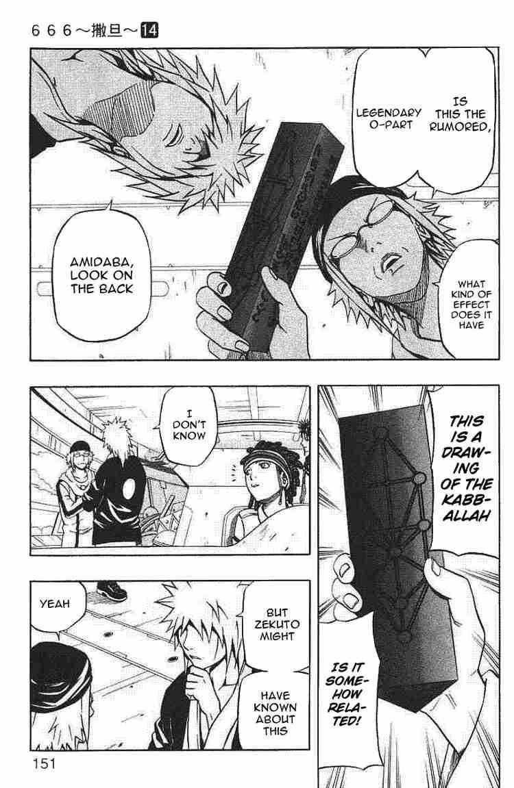 Read 666 Satan EN Manga Online