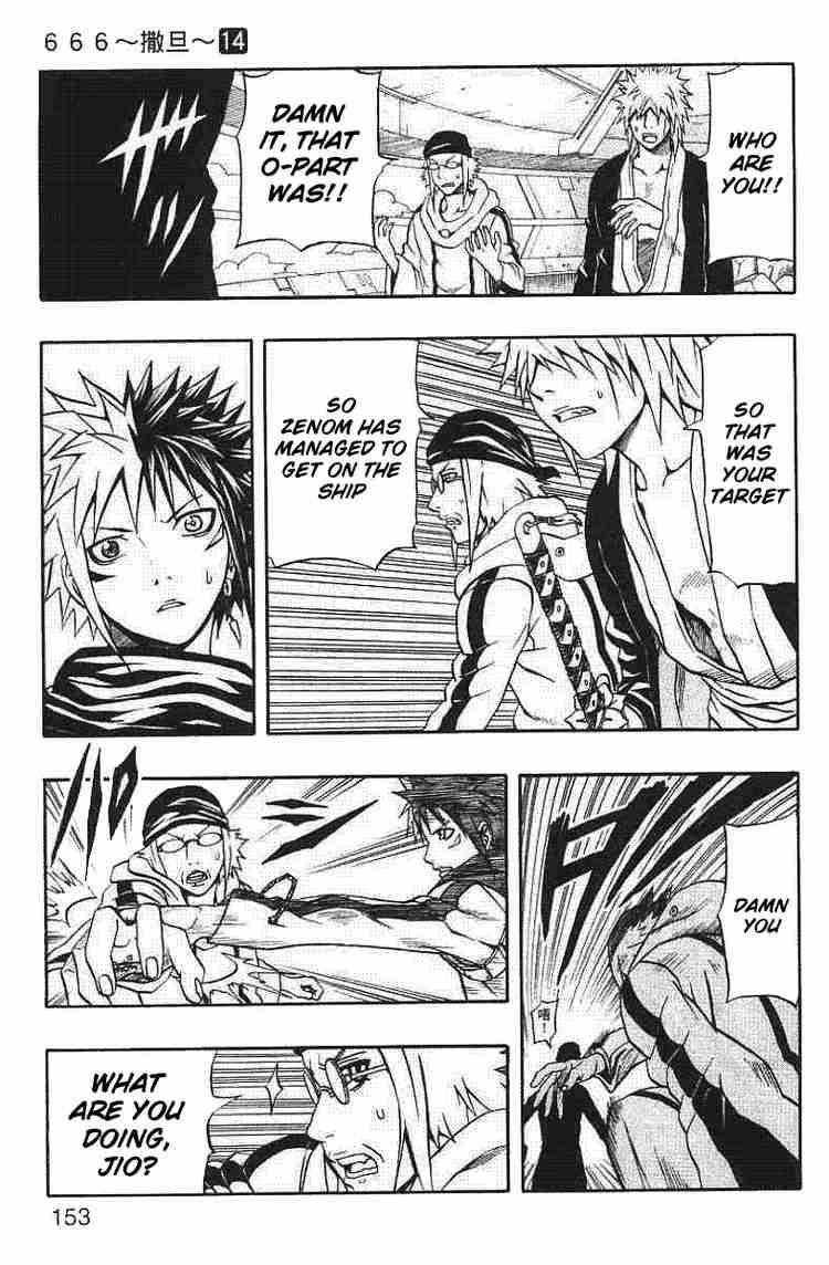 Read 666 Satan EN Manga Online