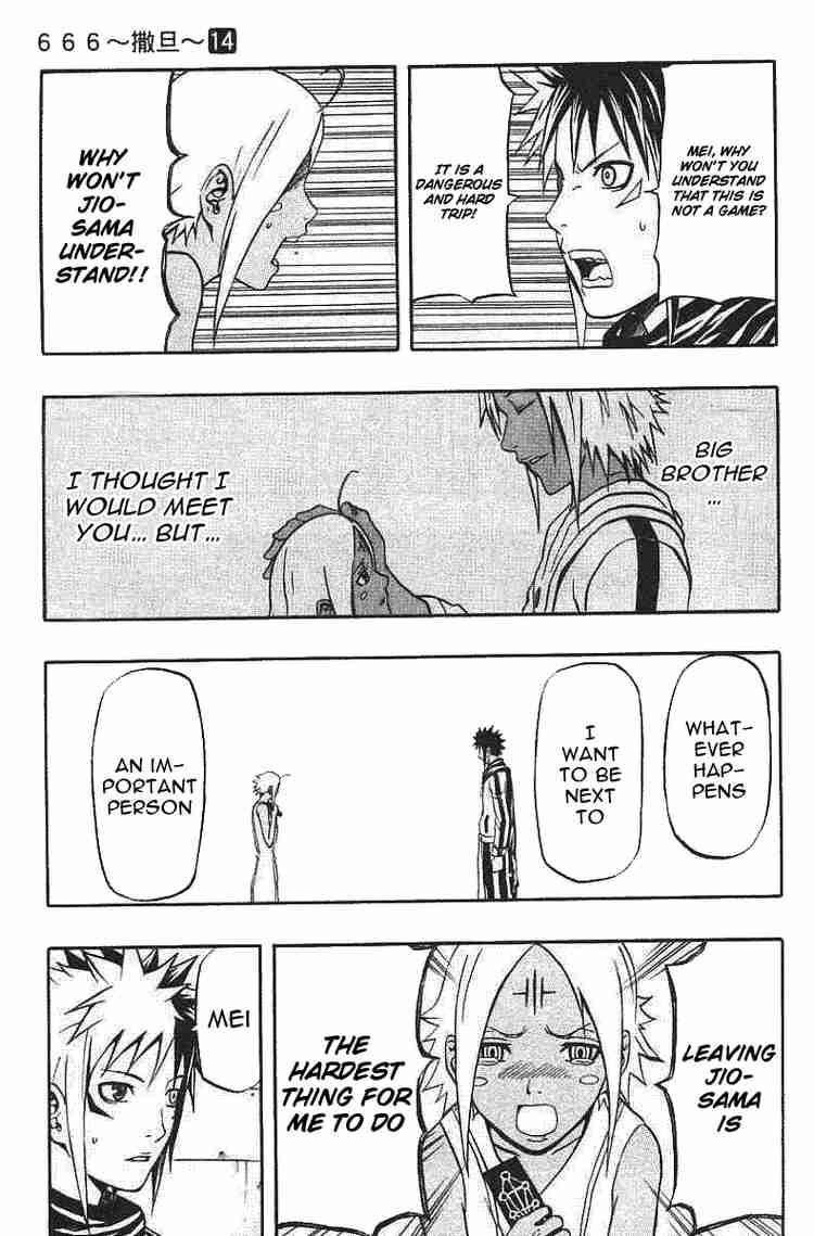 Read 666 Satan EN Manga Online