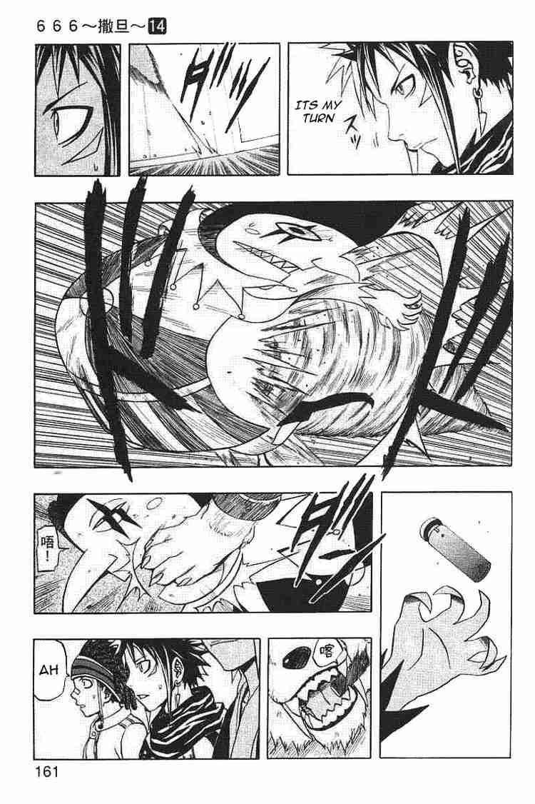 Read 666 Satan EN Manga Online