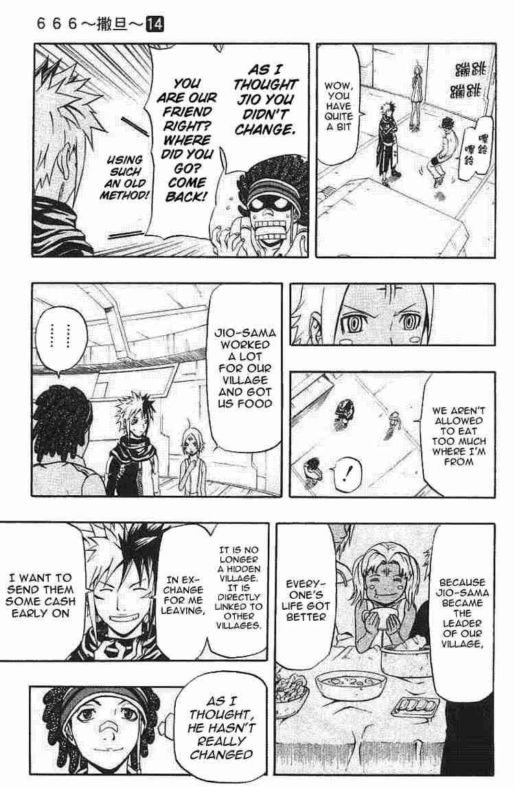 Read 666 Satan EN Manga Online