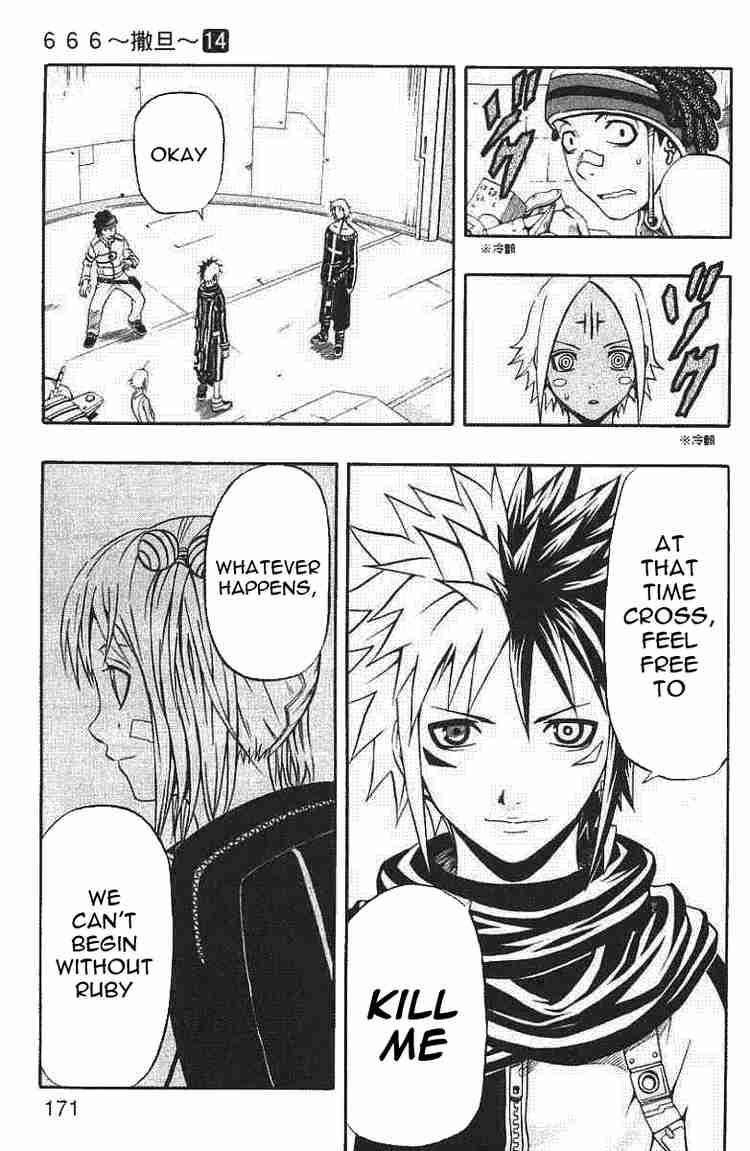 Read 666 Satan EN Manga Online