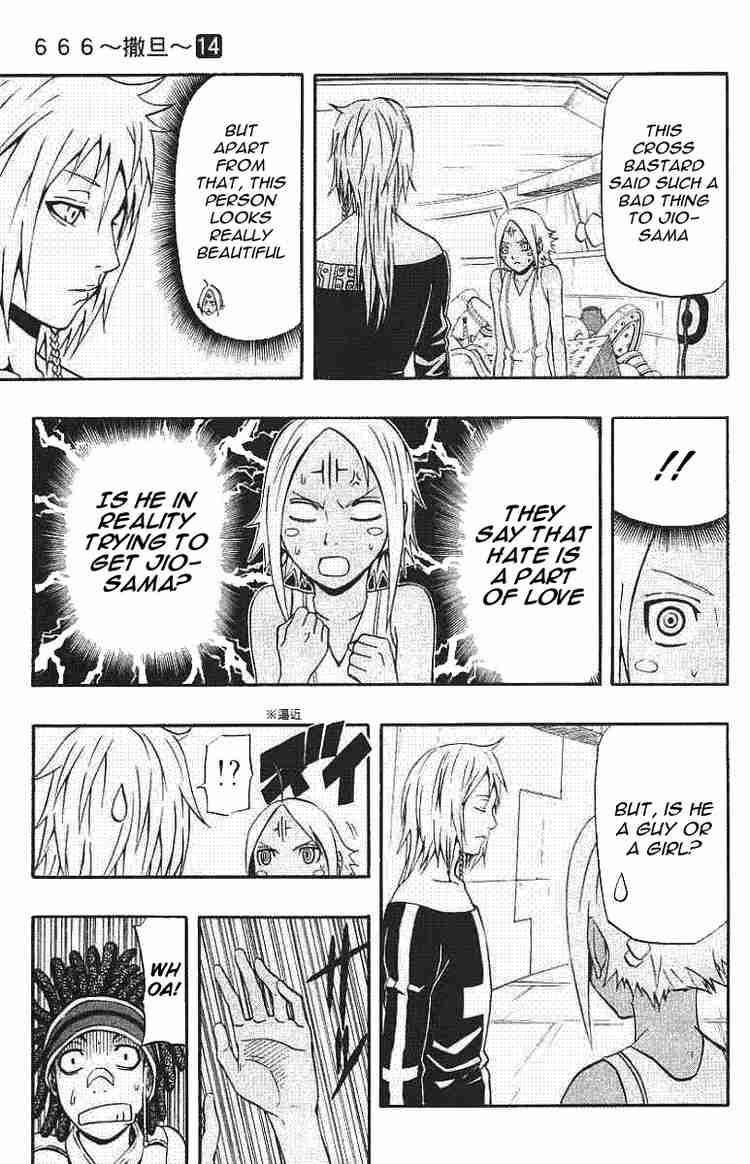 Read 666 Satan EN Manga Online