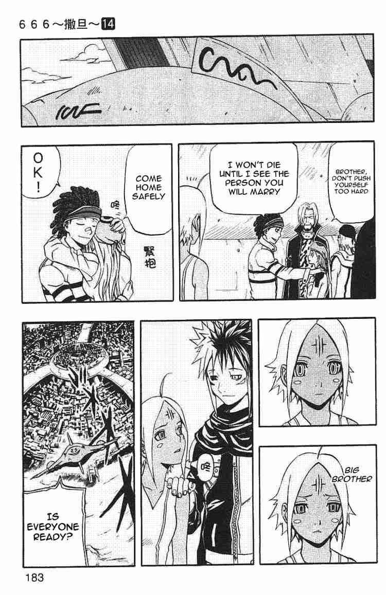 Read 666 Satan EN Manga Online