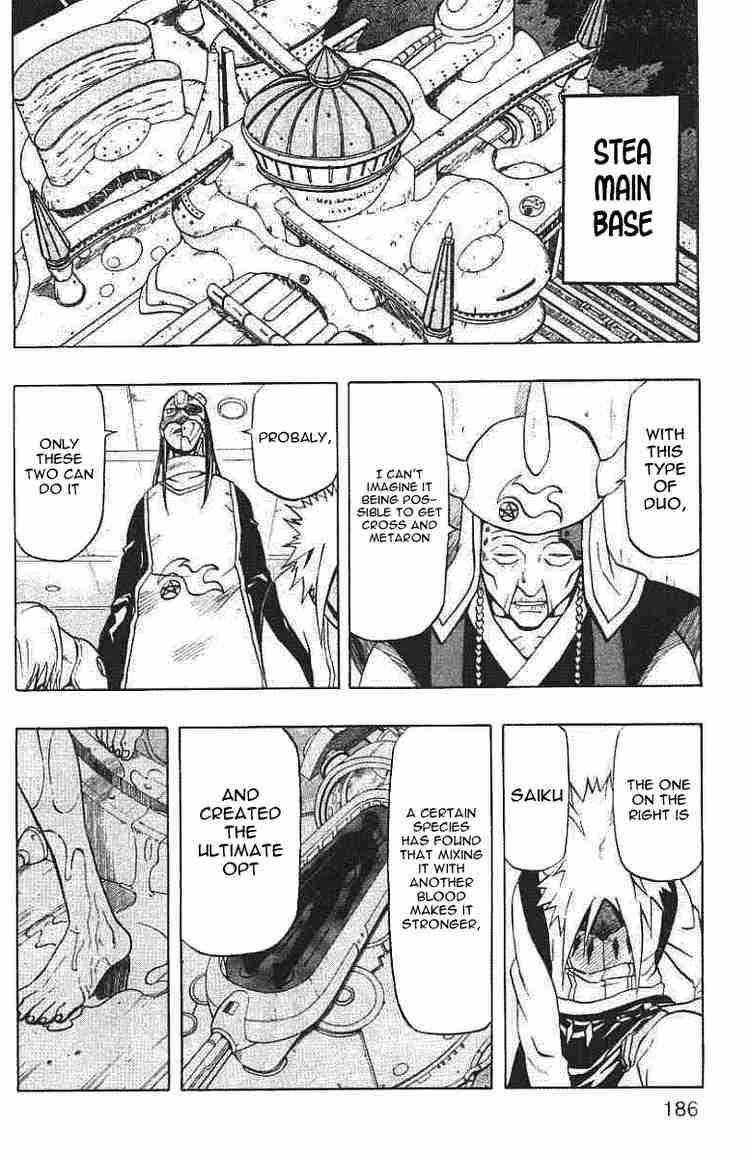 Read 666 Satan EN Manga Online