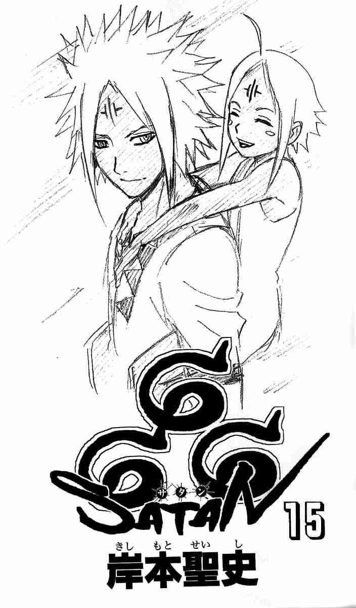 Read 666 Satan EN Manga Online