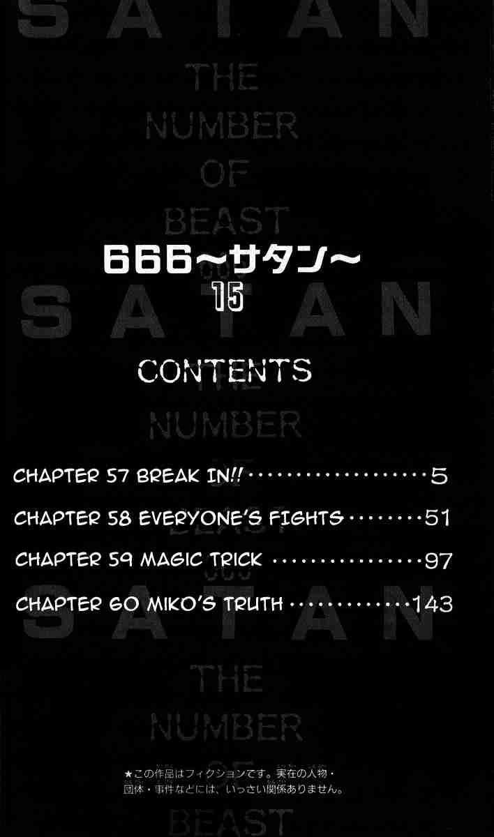 Read 666 Satan EN Manga Online