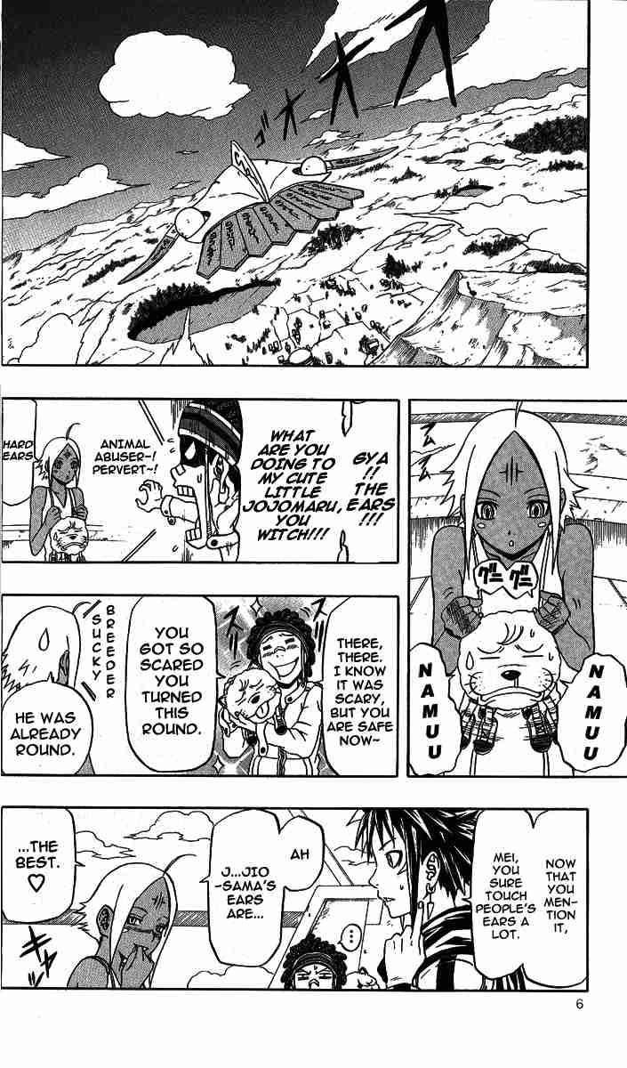 Read 666 Satan EN Manga Online