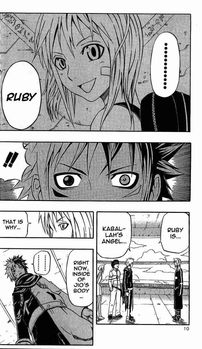 Read 666 Satan EN Manga Online