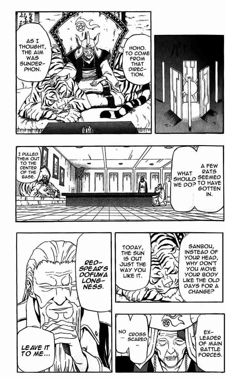 Read 666 Satan EN Manga Online