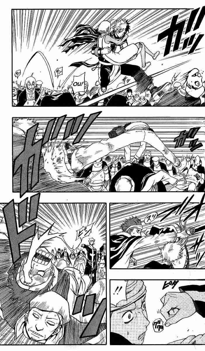 Read 666 Satan EN Manga Online