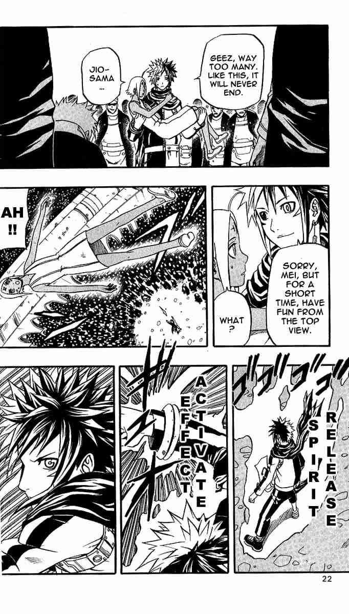 Read 666 Satan EN Manga Online