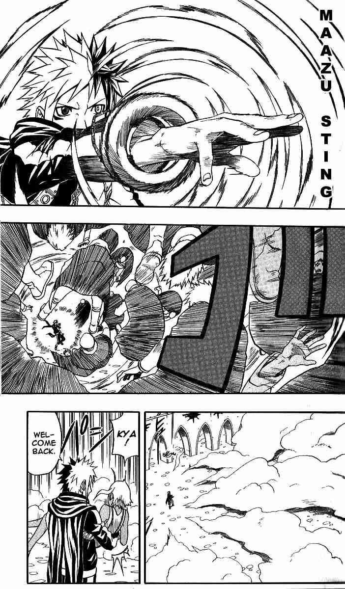 Read 666 Satan EN Manga Online