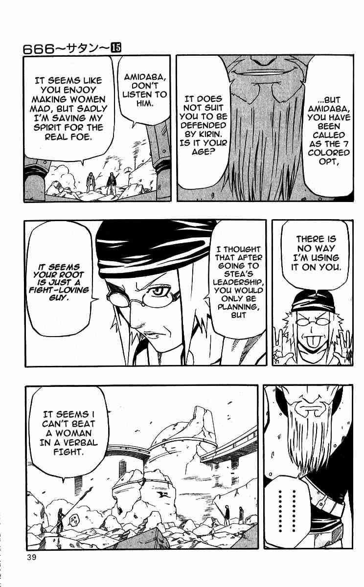 Read 666 Satan EN Manga Online