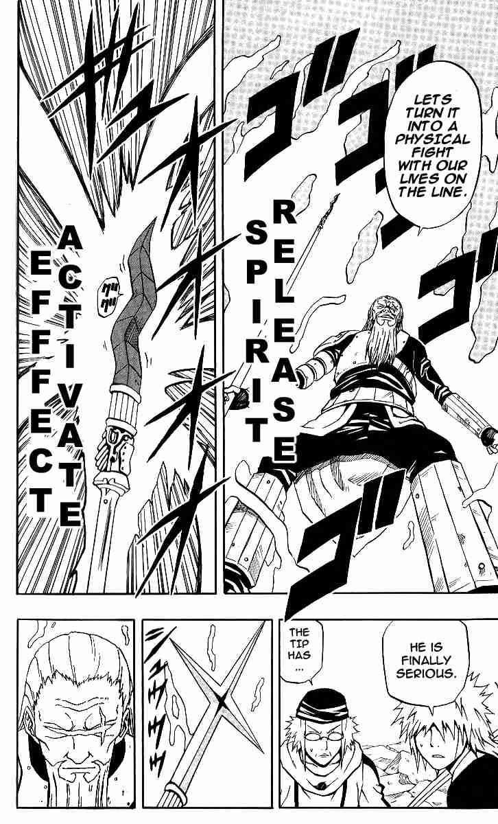 Read 666 Satan EN Manga Online